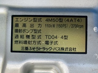 画像小 5枚目